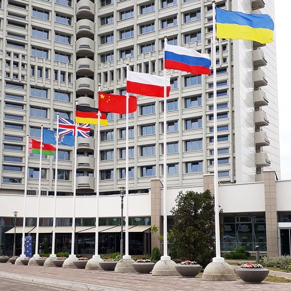 Hotel Belarus